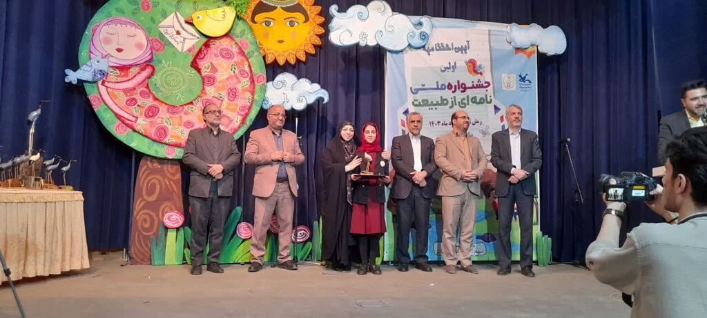 درخشش 2 عضو کانون همدان در جشنواره ملی «نامهای به طبیعت»