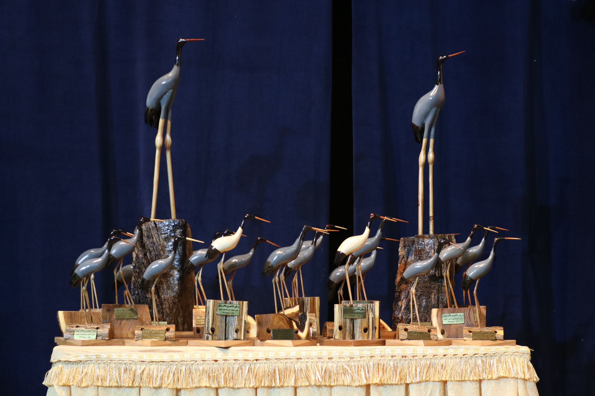 آیین اختتامیه اولین جشنواره ملی نامهای از طبیعت