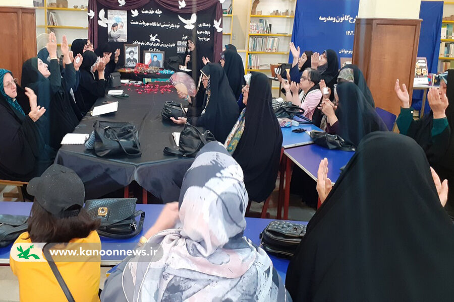 یاد و خاطره شهدای خدمت گرامیداشتهشد