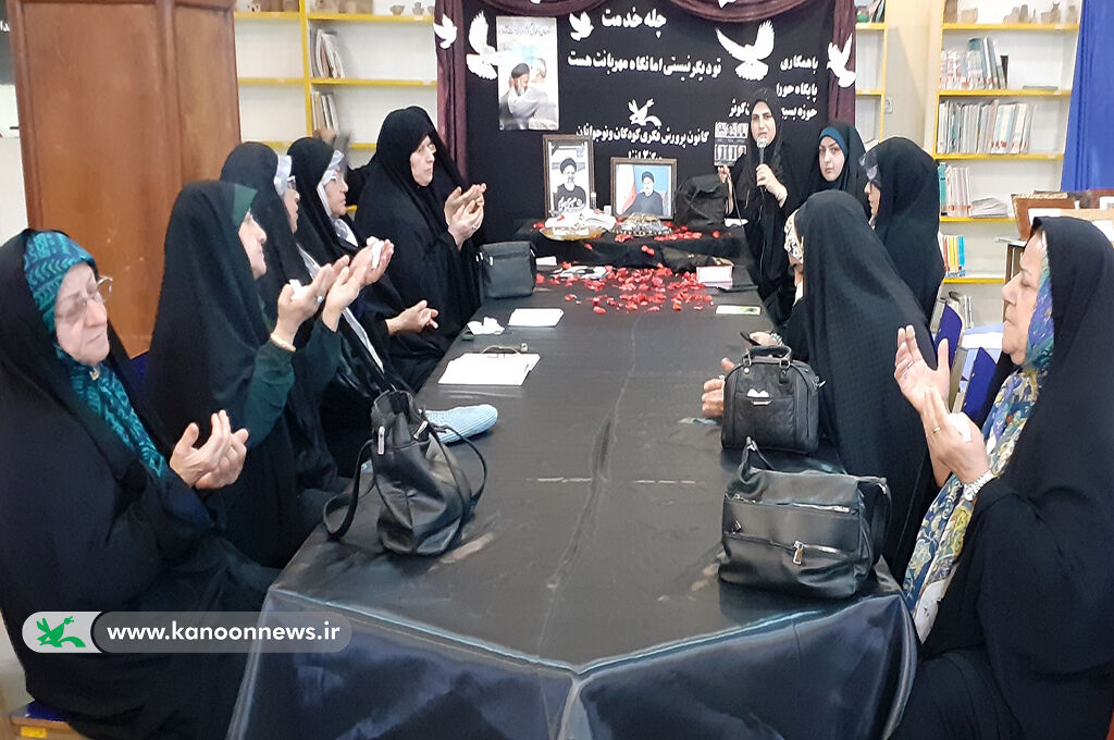 یاد و خاطره شهدای خدمت گرامیداشتهشد