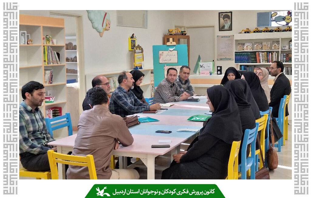 برنامههای نوجوان محور مرکز شماره ۲ کانون اردبیل تقویت میشود برنامههای نوجوان محور مرکز شماره ۲ کانون اردبیل تقویت میشود