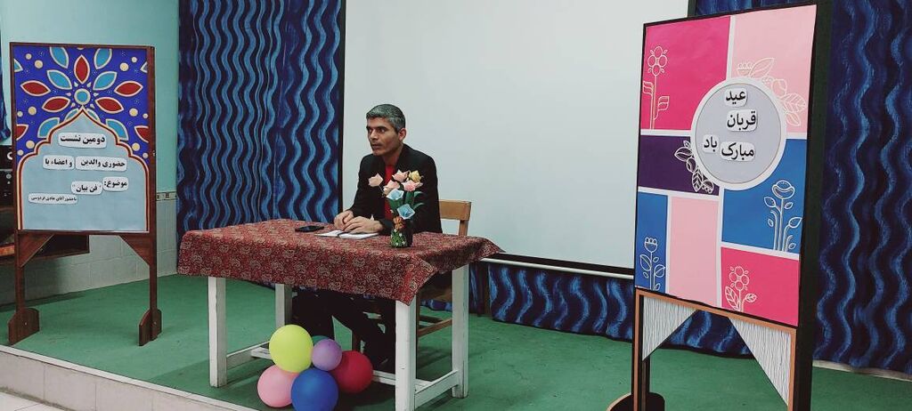 برگزاری دومین نشست والدین و اعضاء با عنوان «فن بیان» در  کانون در مرکز ۶ شیراز