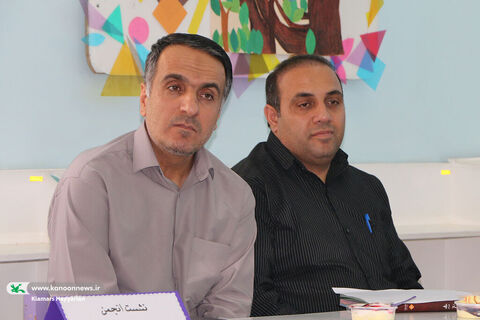 انجمن شاعران نوجوان چکاوک بن چهارمحال و بختیاری 1403