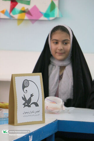 انجمن شاعران نوجوان چکاوک بن چهارمحال و بختیاری 1403