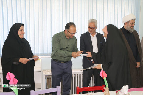 انجمن شاعران نوجوان چکاوک بن چهارمحال و بختیاری 1403