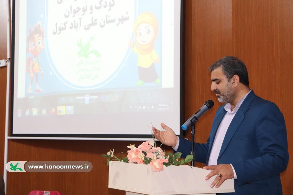جلسه شورای فرهنگی کودک و نوجوان علی آبادکتول در کانون
