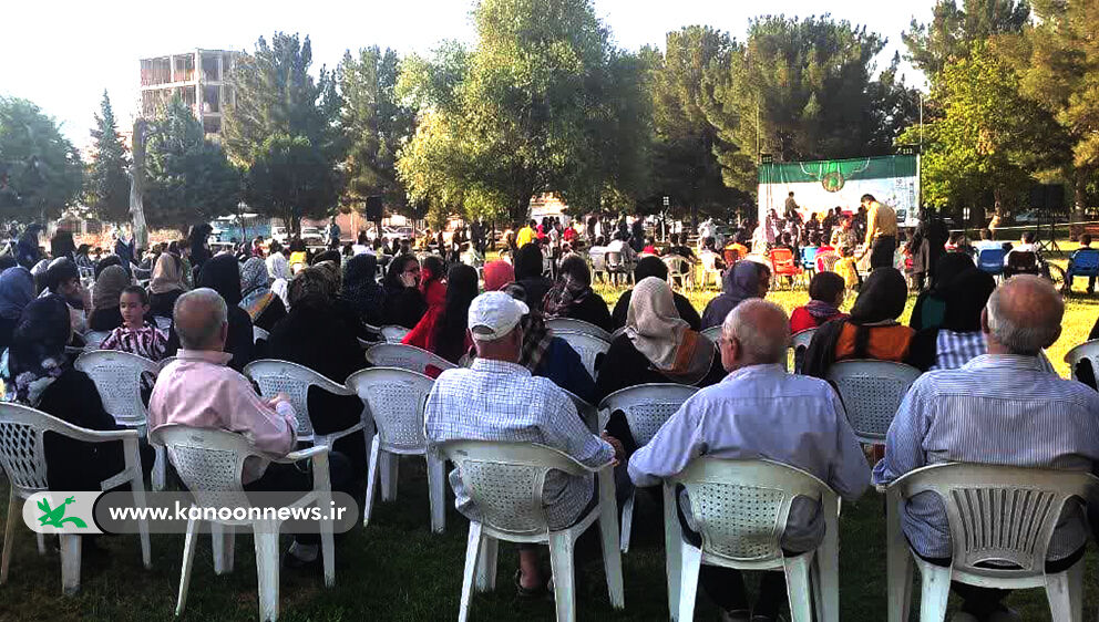یک روز شاد با همراهی کانون لرستان یک روز شاد با همراهی کانون لرستان برای بچه ها ساخته شد