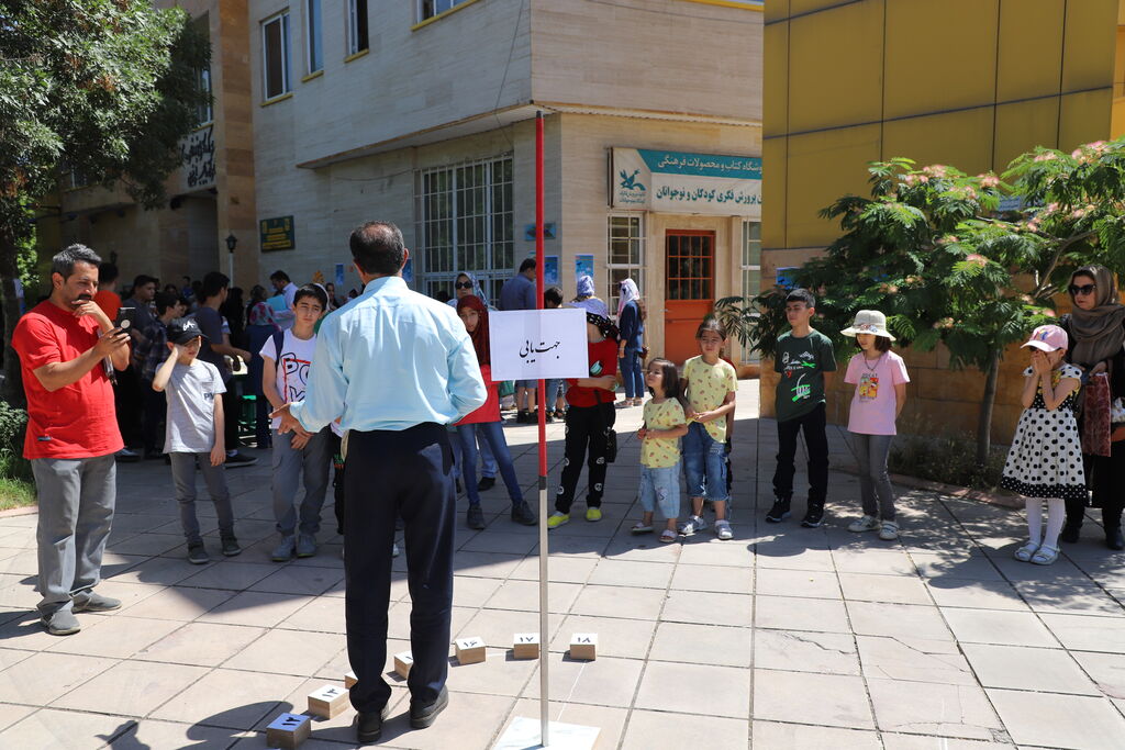 من، خورشید و ساعت آفتابی