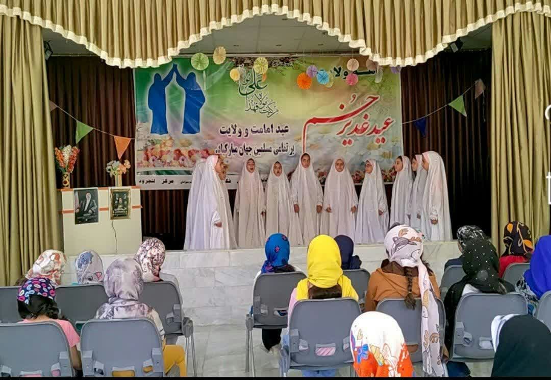 جشن غدیر در کانون استان مرکزی روستای لنجرود 