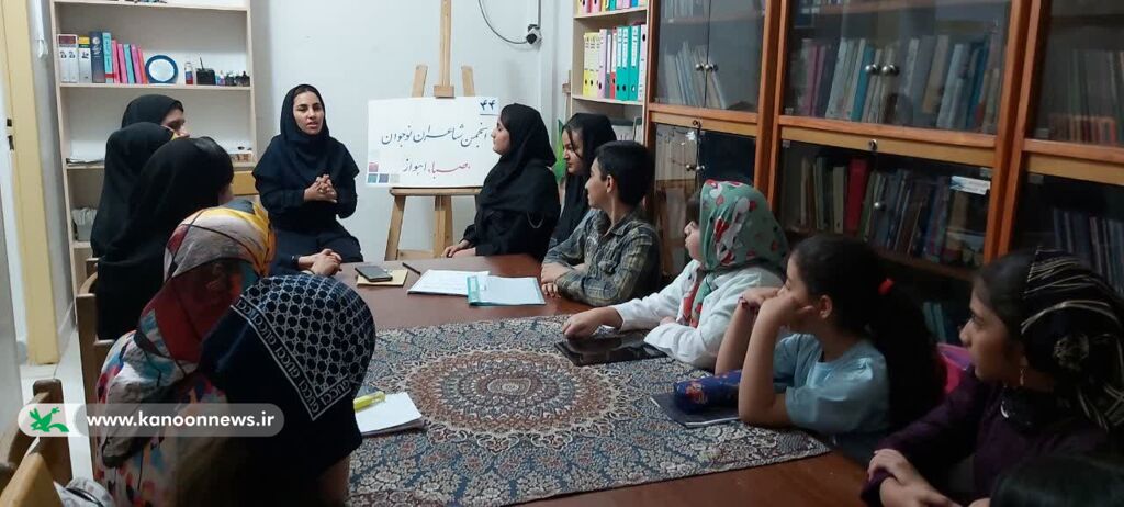 برگزاری چهل و چهارمین نشست انجمن شاعران نوجوان صبا اهواز