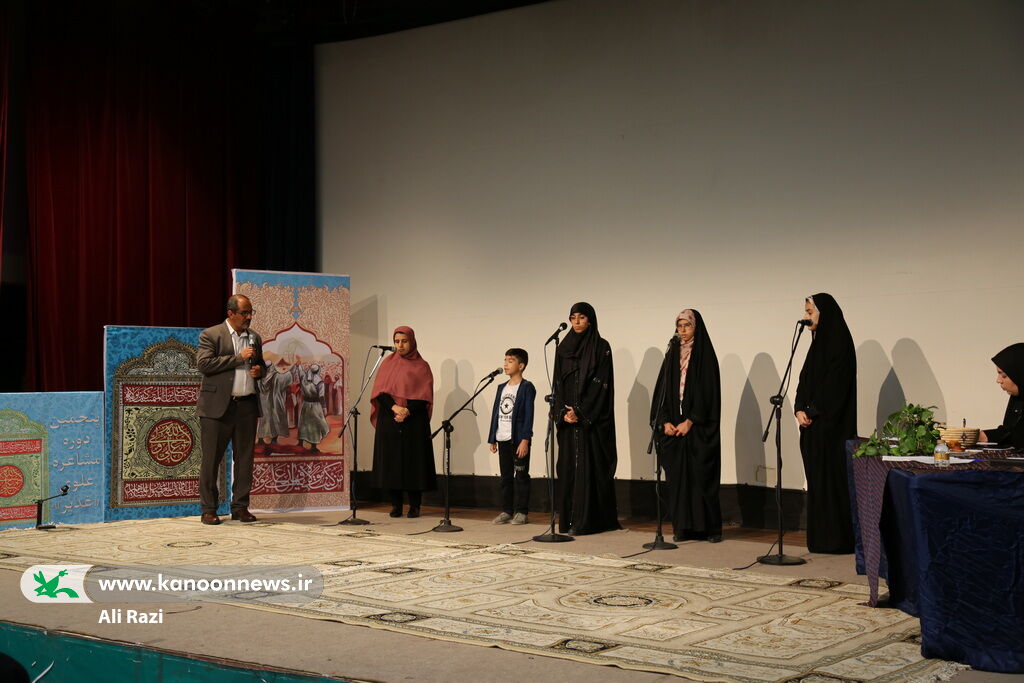 پنجمین دوره جشنواره مشاعره علوی با مشارکت کانون استان بوشهر برگزار شد