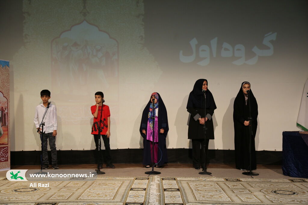 پنجمین دوره جشنواره مشاعره علوی با مشارکت کانون استان بوشهر برگزار شد