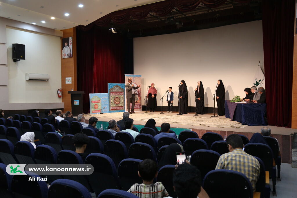 پنجمین دوره جشنواره مشاعره علوی با مشارکت کانون استان بوشهر برگزار شد