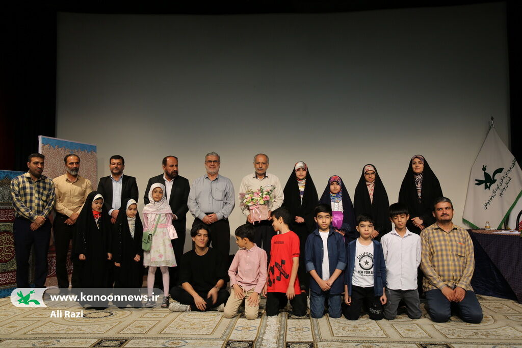 پنجمین دوره جشنواره مشاعره علوی با مشارکت کانون استان بوشهر برگزار شد