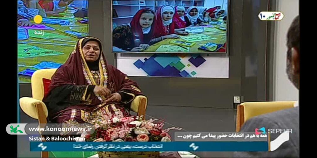 معرفی شعار «تابستونتو بساز» به زبان بلوچی در صدا و سیمای مرکز سیستان و بلوچستان