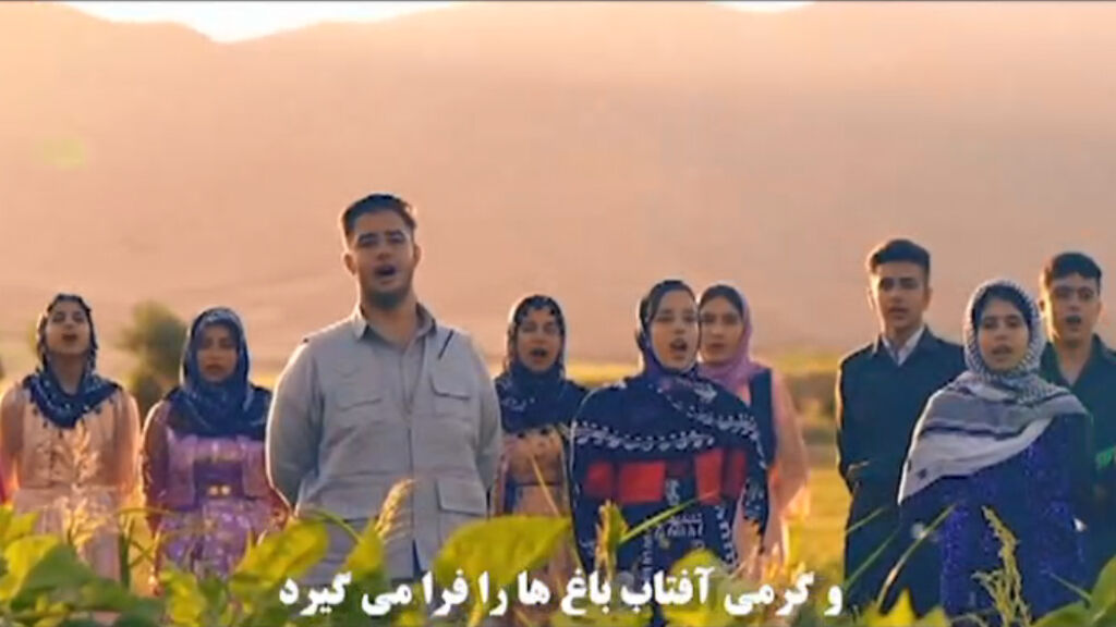 نماهنگ سرافرازی کاری از گروه سرود کانون استان کردستان نماهنگ سرافرازی کاری از گروه سرود کانون استان کردستان