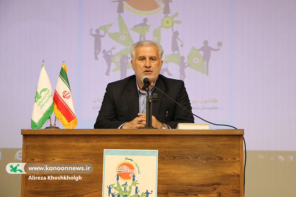 همهجانبهنگری و طرحریزی برنامههای فرهنگی