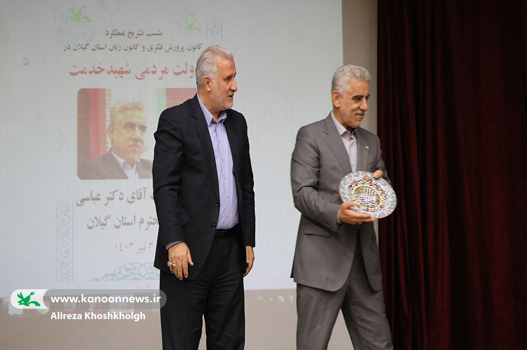 کانون نقش بیبدیلی در شکوفایی استعدادها دارد