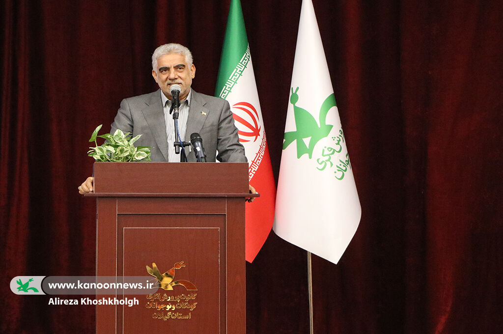 نشست تشریح عملکرد کانون در دولت شهید خدمت کانون نقش بیبدیلی در شکوفایی استعدادها دارد