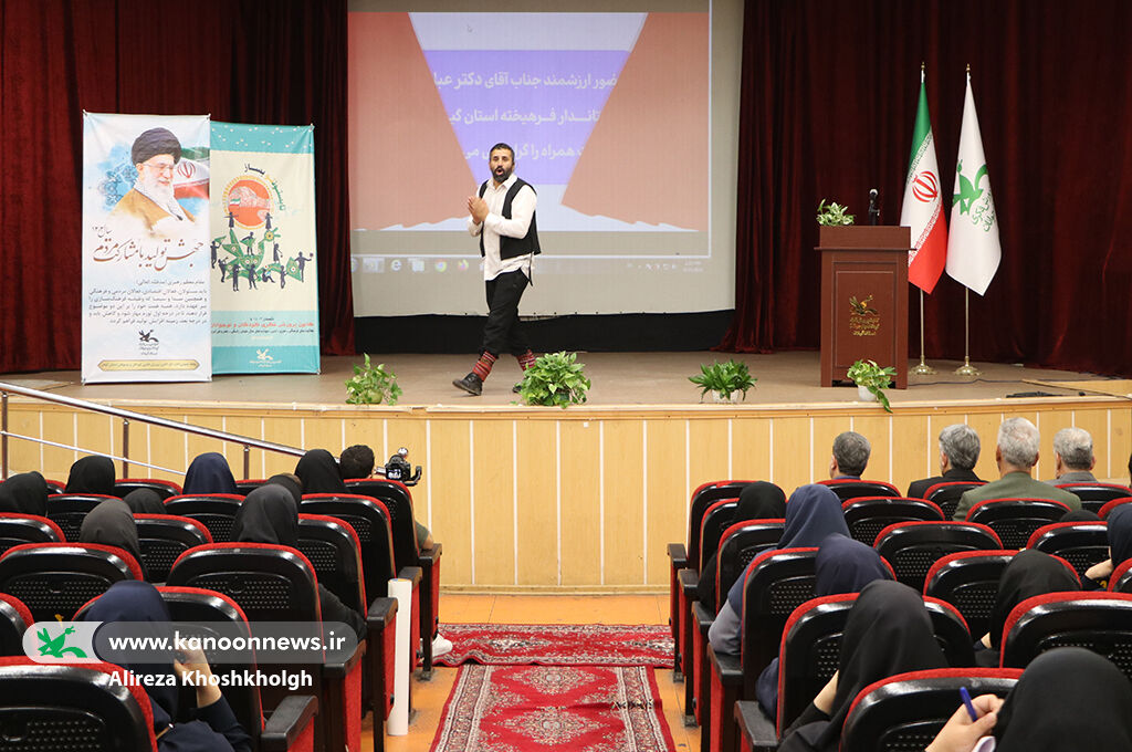 کانون نقش بیبدیلی در شکوفایی استعدادها دارد