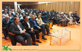 جلسه هم اندیشی نخبگان استان کردستان در مرکز شماره (۴) سنندج