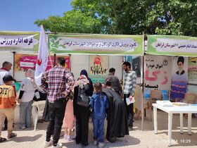 غرفه کانون در جشن تیرگان شهرستان فراهان