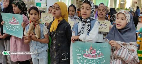 عید غدیر در مراکز استان