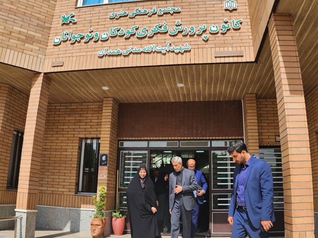 کانون نقش مهمی در شکلدهی شخصیت فرزندان این سرزمین دارد