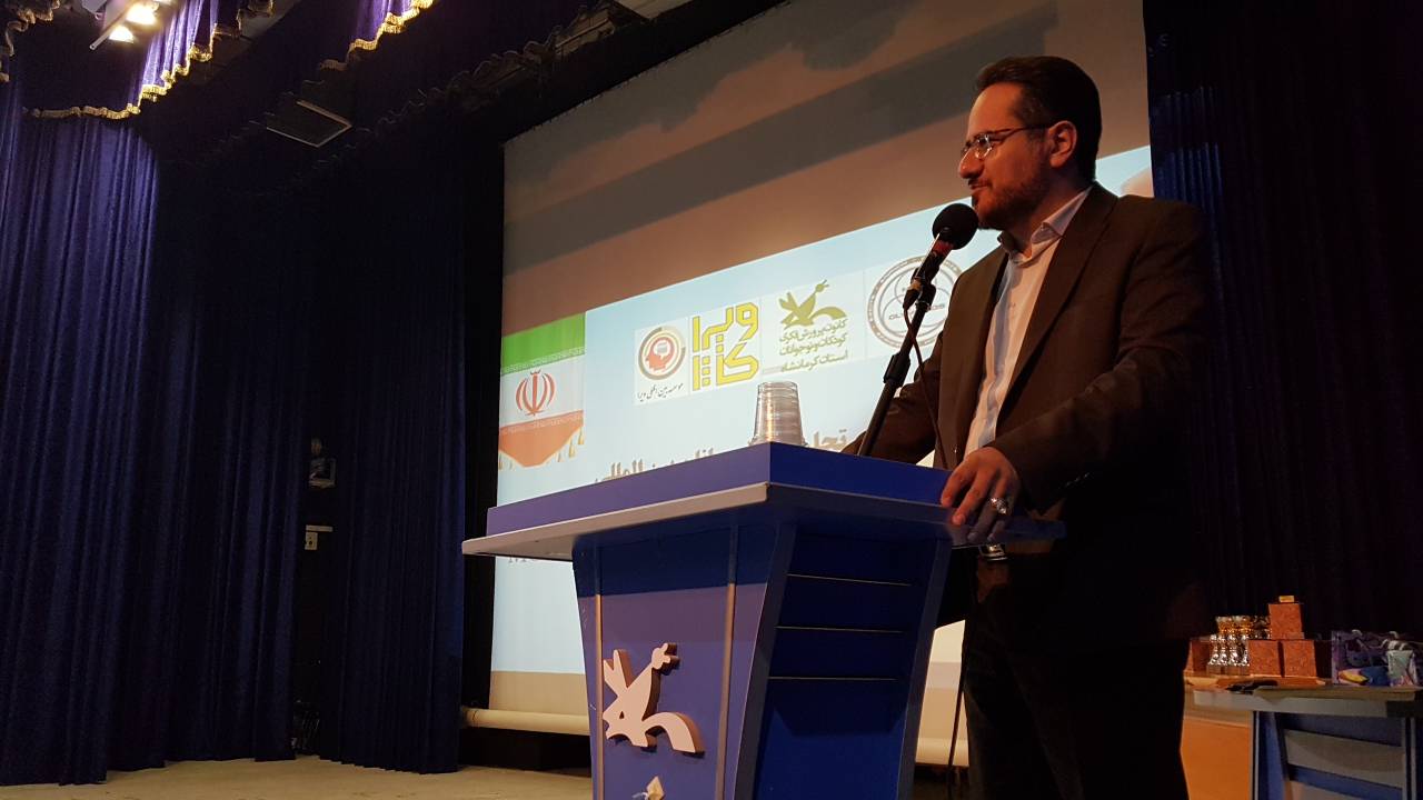 افتتاح نخستین انجمن هوش مصنوعی و رباتیک غرب کشور در کانون کرمانشاه