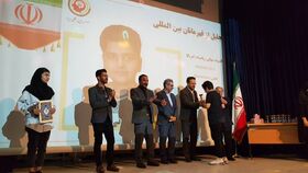 گزارش تصویری آیین تجلیل از قهرمانان بین‌المللی المپیاد جهانی در کانون کرمانشاه