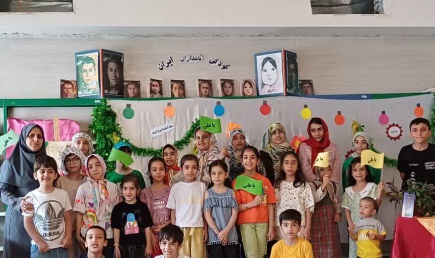 برگزاری جشن ولایت و امامت در مراکز فرهنگی- هنری استان همدان