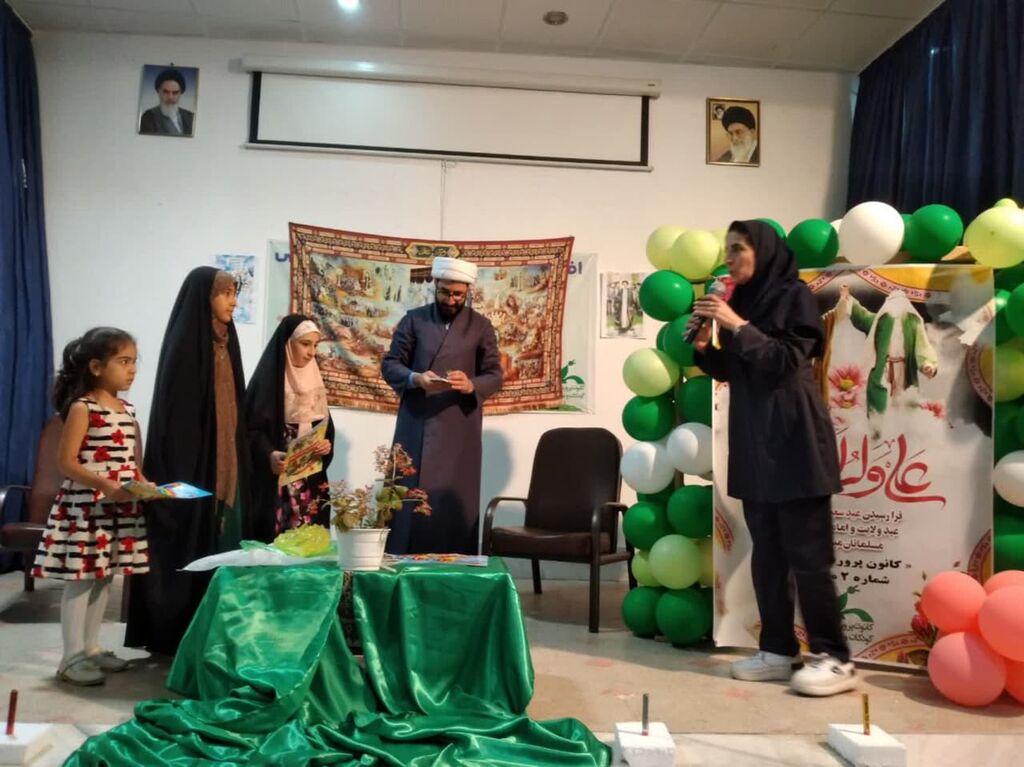 برگزاری جشن ولایت و امامت در مراکز فرهنگی- هنری استان همدان