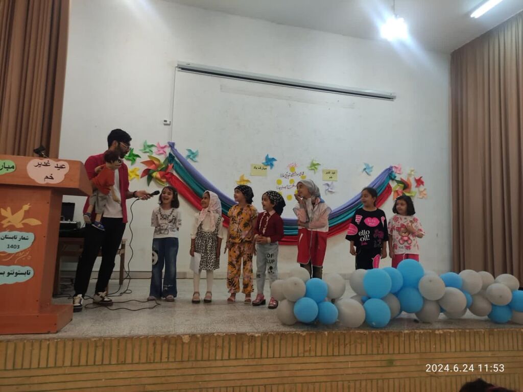 برگزاری جشن ولایت و امامت در مراکز فرهنگی- هنری استان همدان