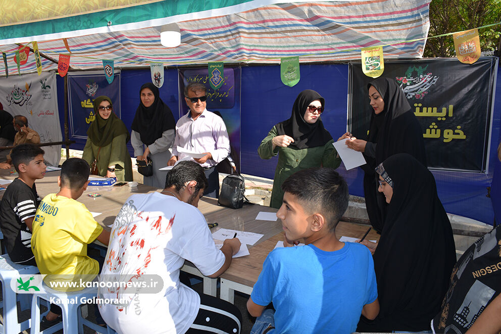 استقبال کودکان نوجوانان خرم آبادی از غرفه کانون لرستان