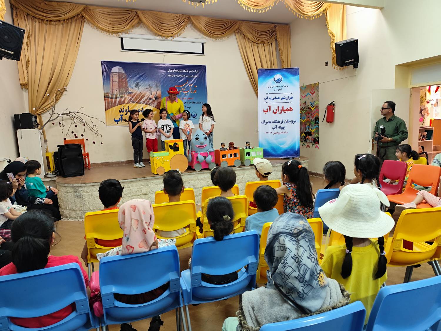 باجشن شروع ساختن تابستان درکانون