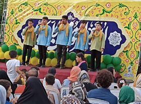 جشن غدیر(پلاک ۱۱۰) در بوستان طبیعت حصار کرج