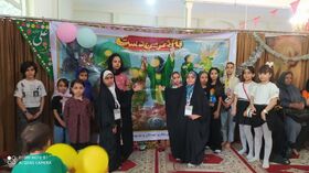 برنامه‌های کانون پرورش فکری کودکان  و نوجوانان استان البرز به مناسبت عید غدیر