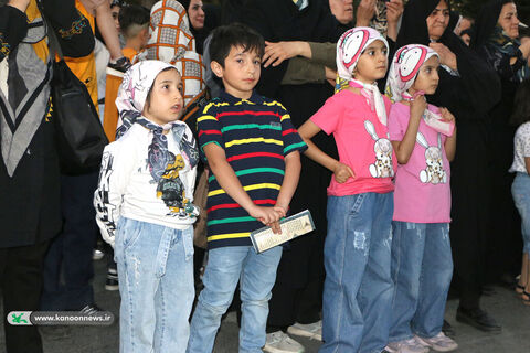 جشن غدیر