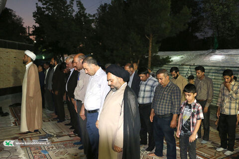 جشن غدیر
