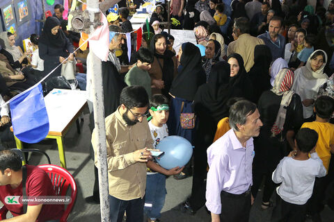 جشن غدیر
