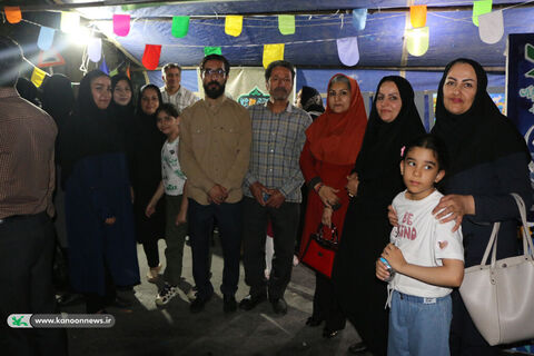 جشن غدیر