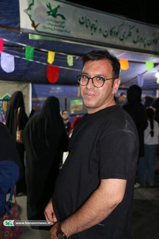 جشن غدیر