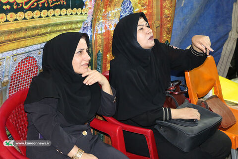 جشن غدیر