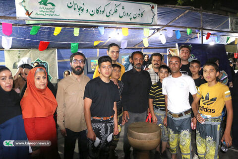 جشن غدیر