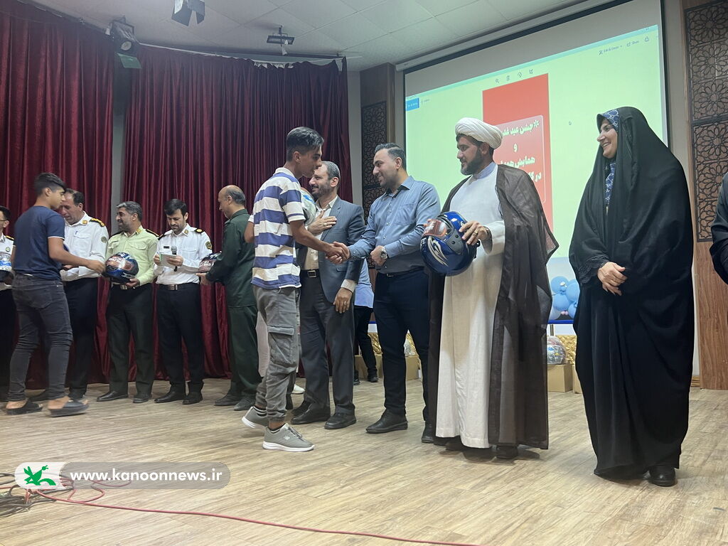 جشن غدیر/ همایش کاهش تصادفات در کانون پرورش فکری دیلم برگزار شد