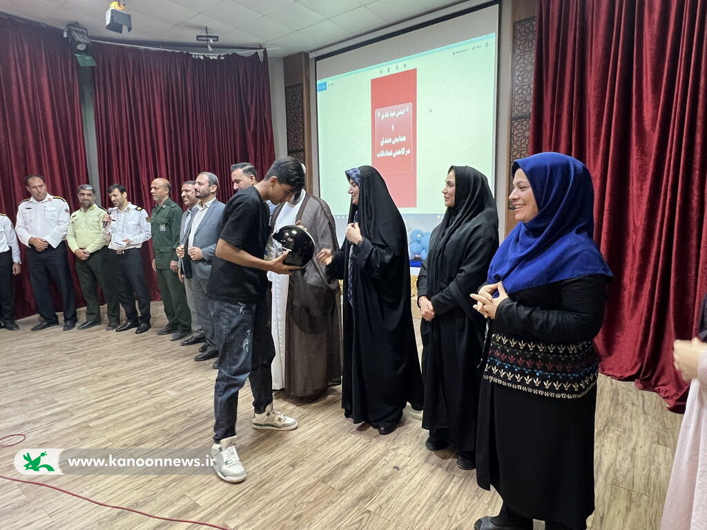 جشن غدیر/ همایش کاهش تصادفات در کانون پرورش فکری دیلم برگزار شد