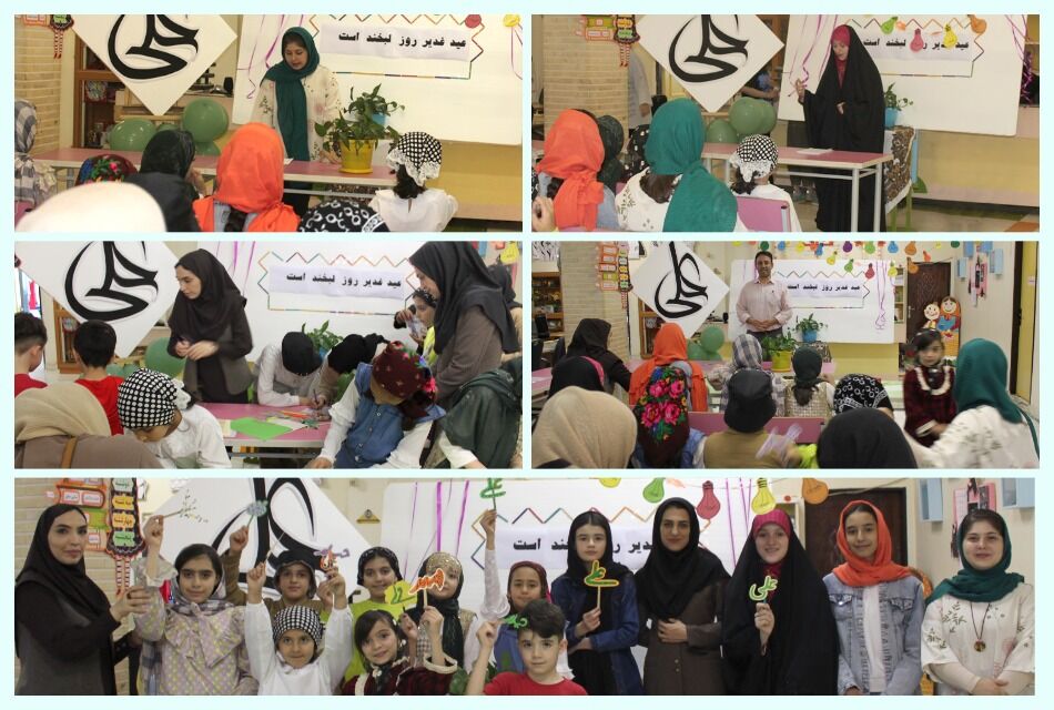 برپایی جشن ولایت و امامت در مرکز پنج کانون اردبیل