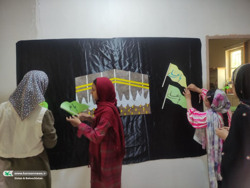 ادامه‌ی برگزاری جشن‌های عید سعید غدیر در مراکز فرهنگی‌هنری سیستان و بلوچستان(بخش پایانی)