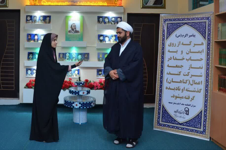 نوجوانان در آینهی غدیر از نگاه مسئولین