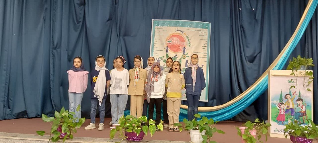 "تابستونتو بساز" همراه باجشن عید غدیر در مرکز شماره ۲ کاشان